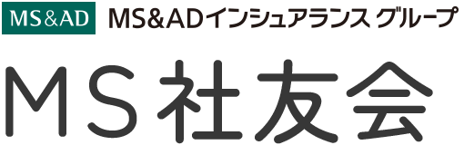 三井住友海上 MS社友会