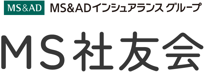 三井住友海上 MS社友会